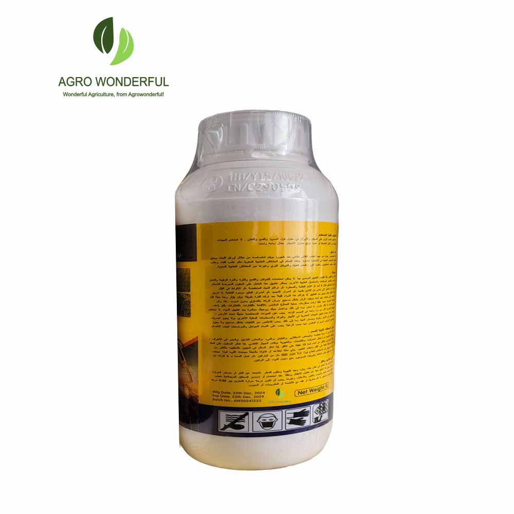 Ethephon SL Plant Growth Regulator