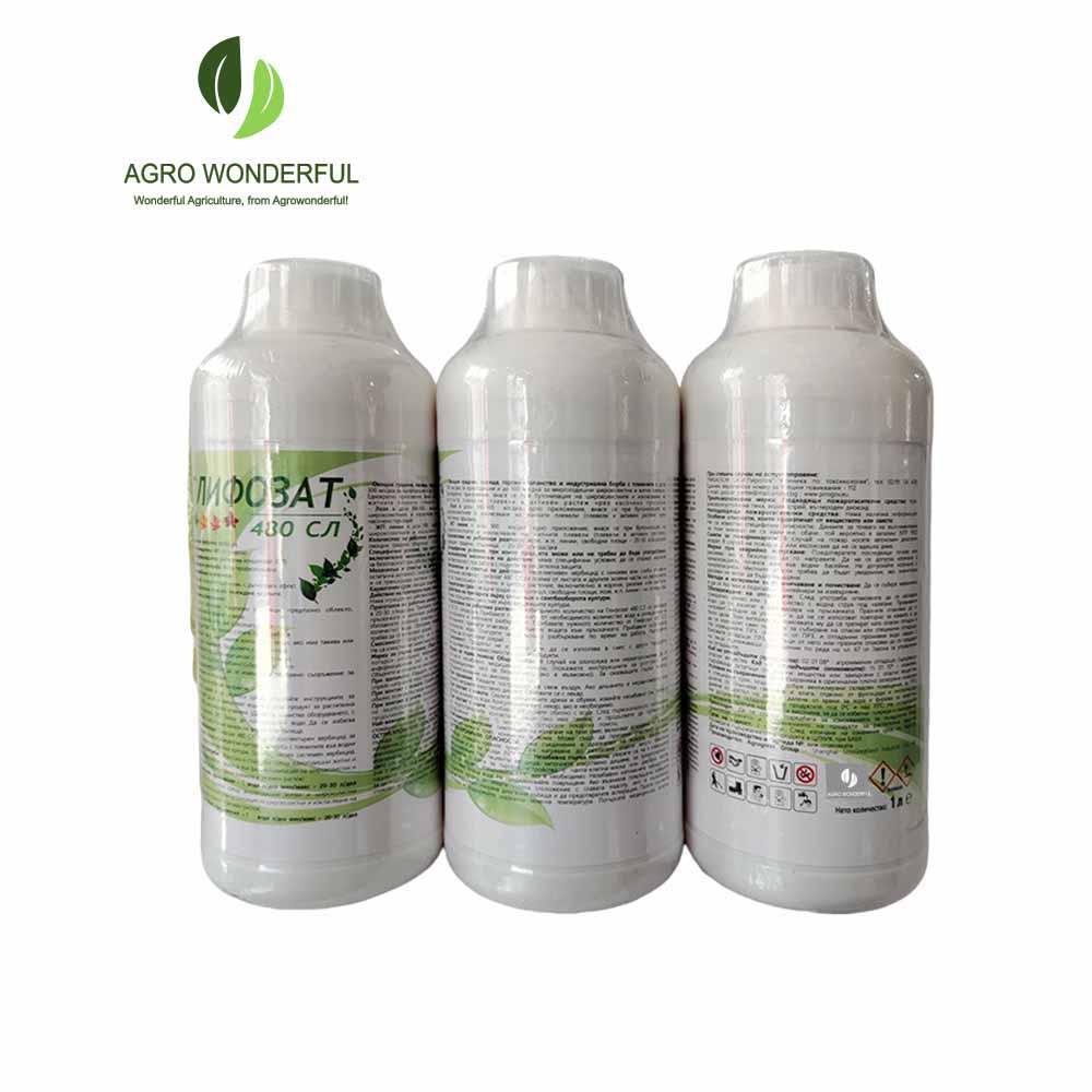 ГЛИФОЗАТ 480 СЛ производитель гербицидов
