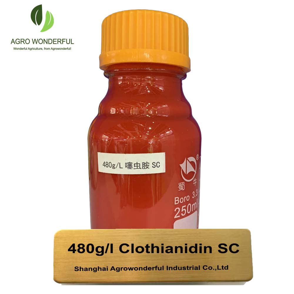 Made by Shanghai Agrowonderful Industial Co Ltd Extra red FS