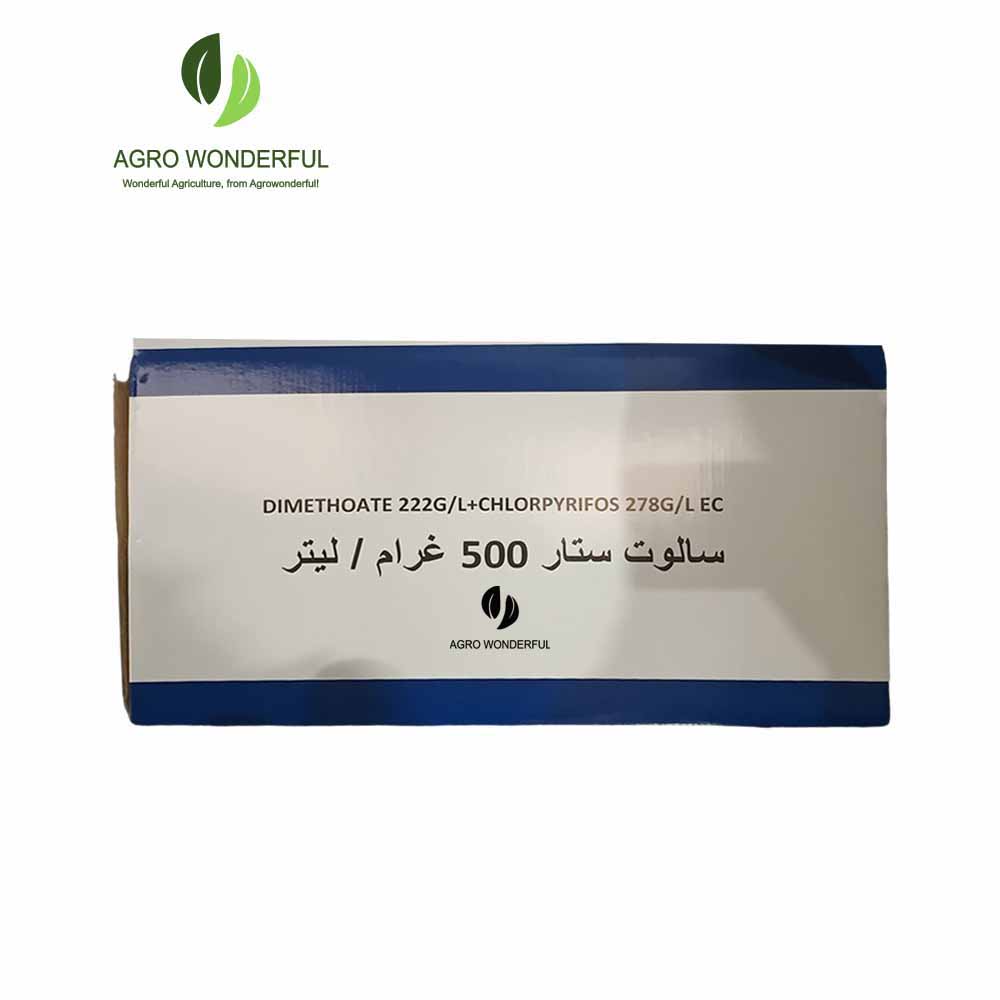 DIMETHOATE 222G/L+CHLORPYRIFOS 278G/L EC سالت ستار500 غرام/ليتر