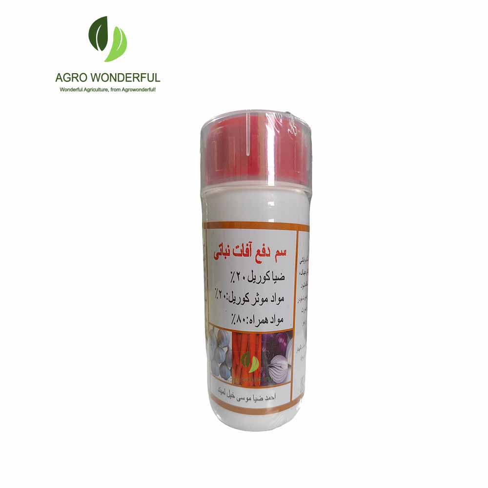 Chlorpyrifos manufacturer منتج كلوربيريفوس