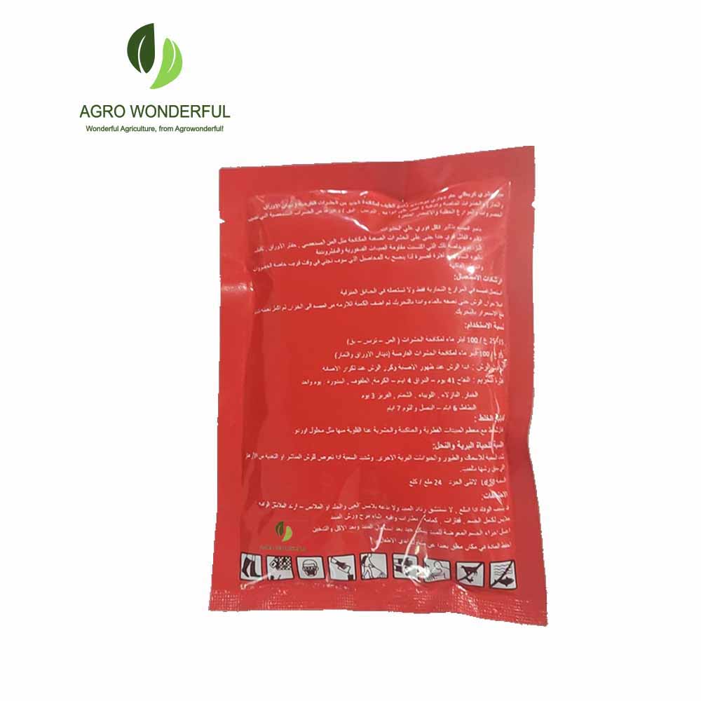 clothianidin Vegetable Thrips Tea Lesser Leafhopper Insecticide