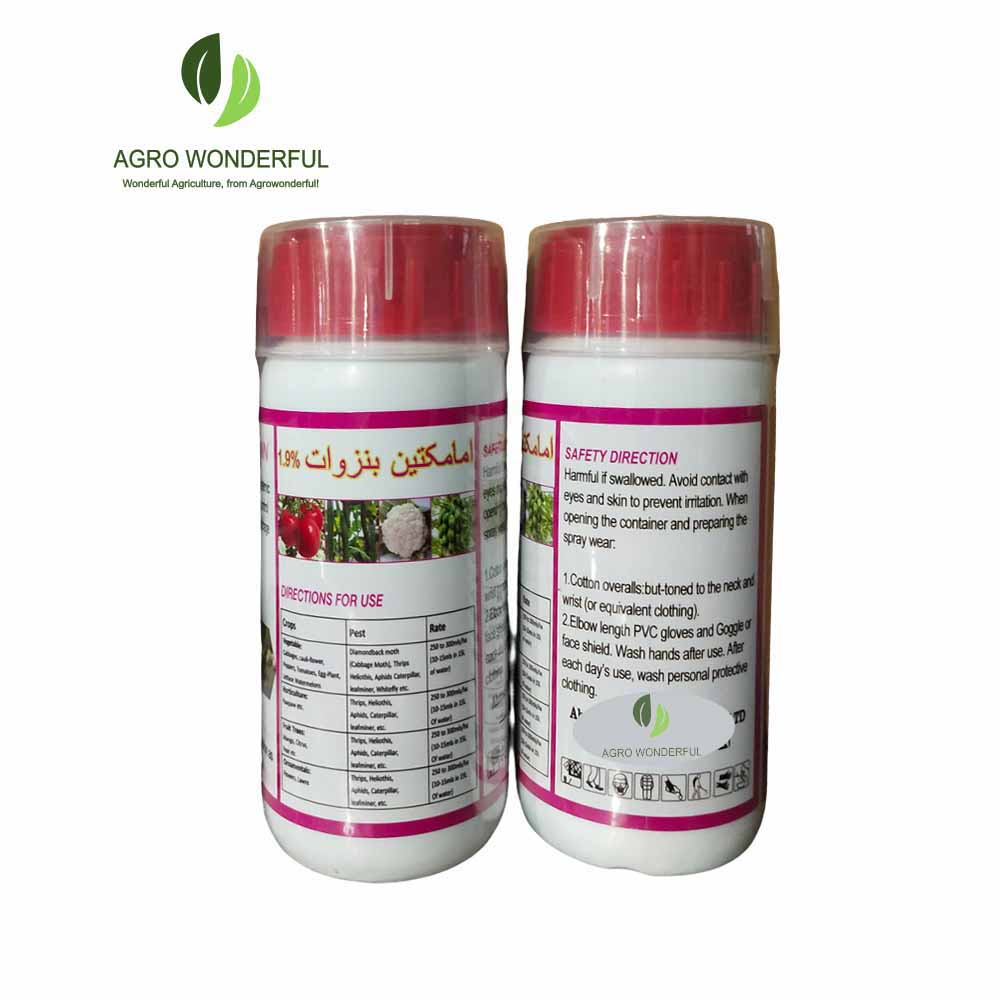 Emamectin Benzoate 1.9% EC إيمامكتين بنتزوات