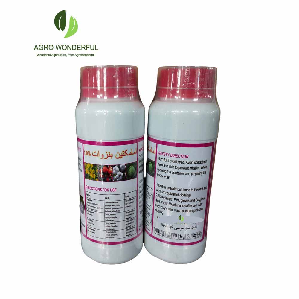 Insecticide Emamectin Benzoate 1.9% إيمامكتين بنتزوات