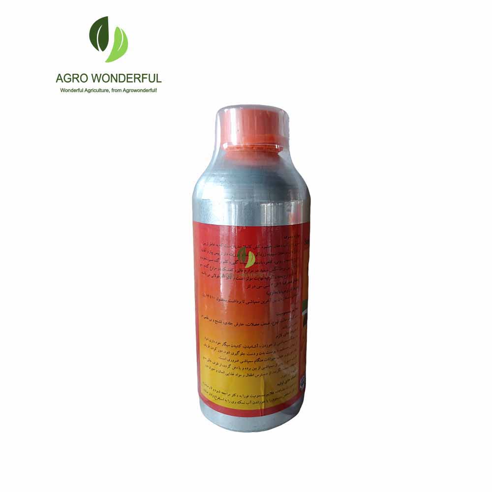 Lambda-Cyhalothrin In aluminum bottle 1L