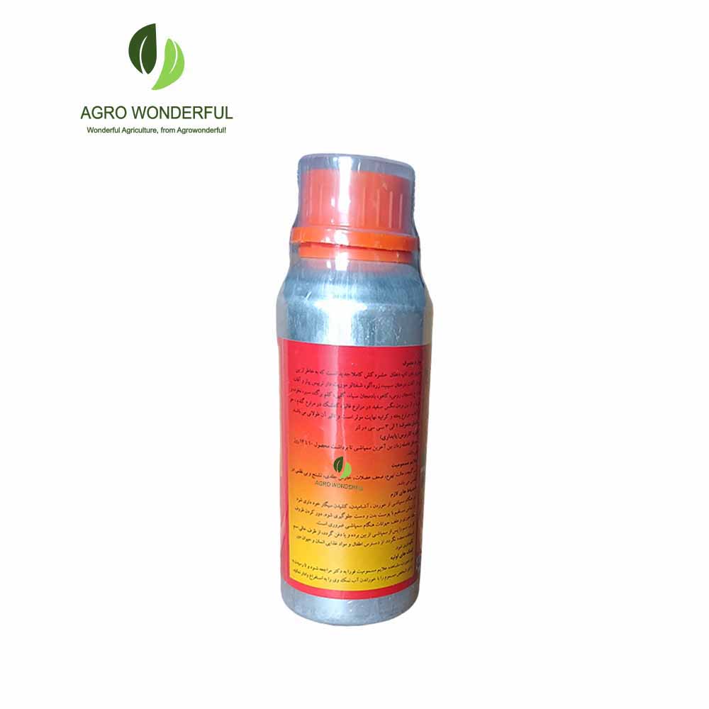 Lambda-Cyhalothrin In aluminum bottle 100ml