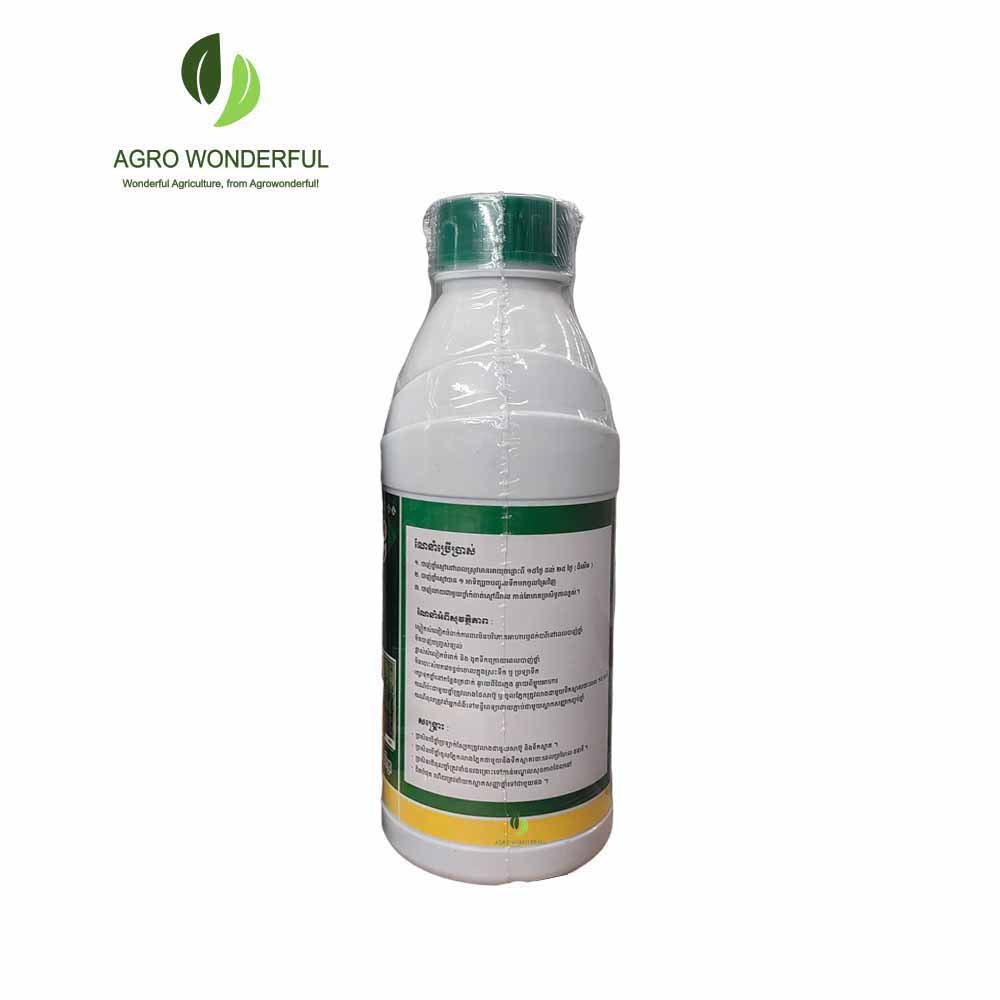 Thiacloprid Systemic Insecticide for Crop Protection