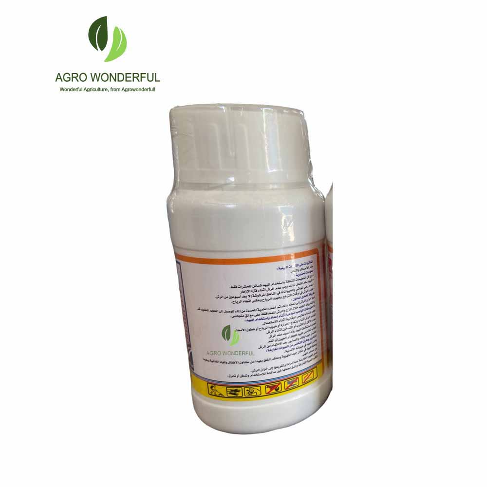 Thiodicarb with color-printed label