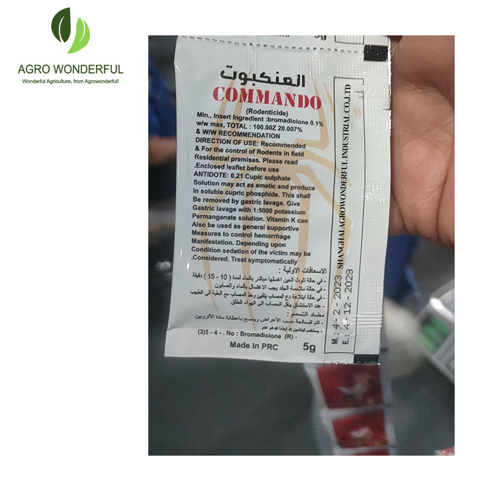 Bromadiolone 0.005% Baits COMMANDO Rodenticide